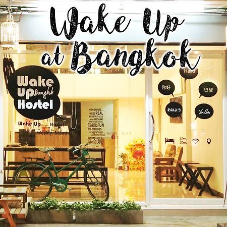 Wake Up Hostel Bangkok Bagian luar foto