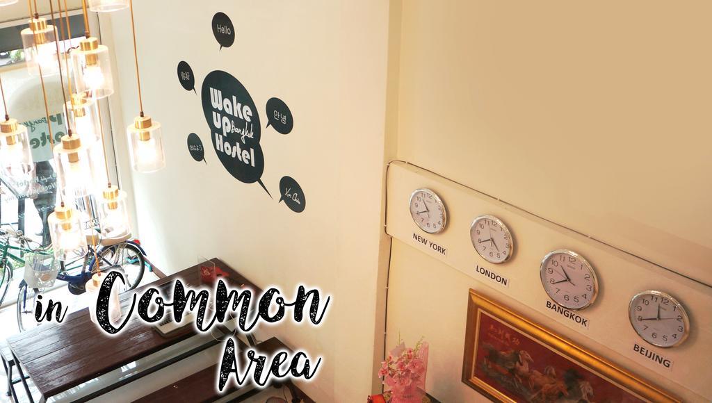 Wake Up Hostel Bangkok Bagian luar foto