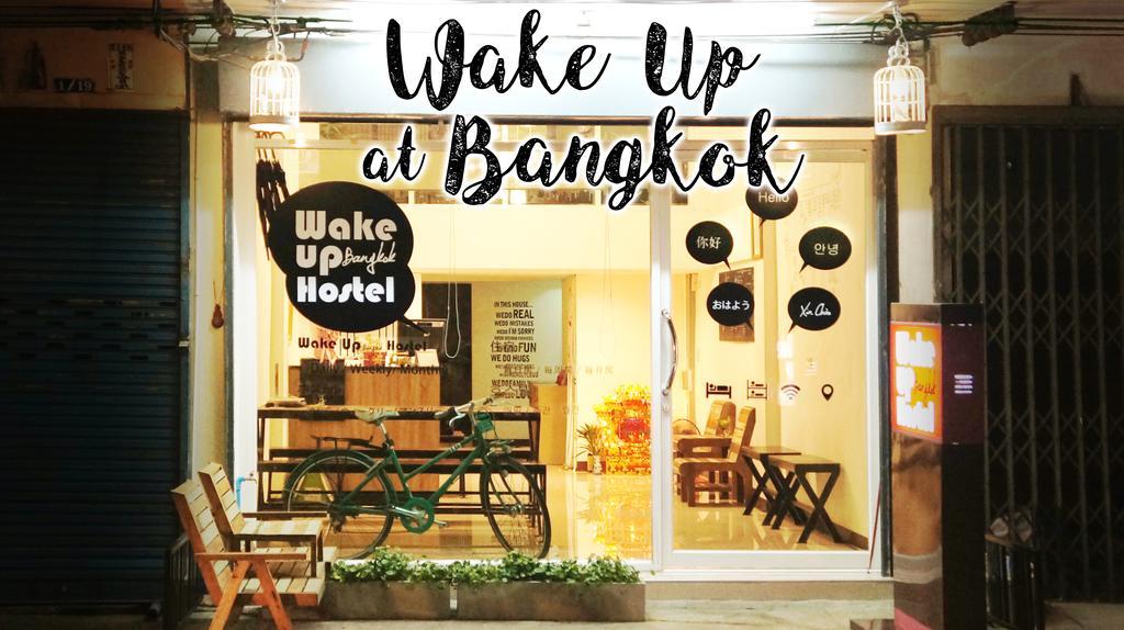 Wake Up Hostel Bangkok Bagian luar foto